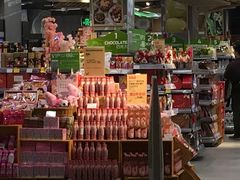 店内环境-blt精品超市(高德置地冬广场店)