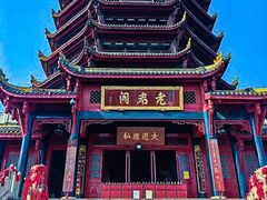 -青城山