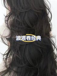 -苏豪美发S A L O N烫发染发