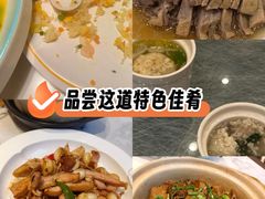 -双东酒店(东关街店)