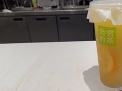 -奈雪的茶(龙湖西溪天街PRO店)