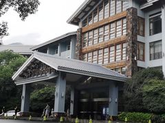 -天目湖御水温泉·度假酒店