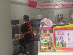 -兵立王鲜果茶·奶茶(龙泉驿阳光新城店)