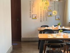 -中国徽菜·徽商故里(罍街店)