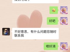 -精英汇健身·恒温游泳(北辰店)