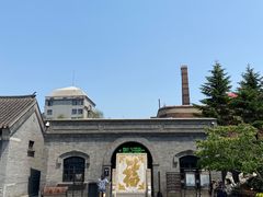 -张学良旧居陈列馆