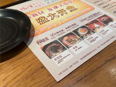 -千寻烧肉(政务区店)
