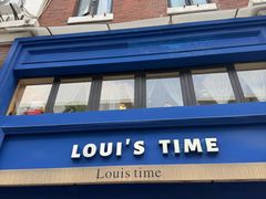 -路易时光(蕴川路店)