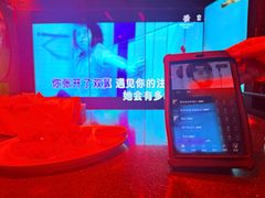 -纯K(打浦桥店)