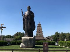 -大雁塔北广场音乐喷泉