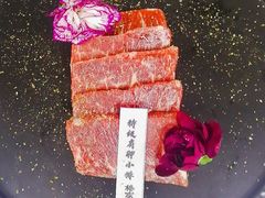 -樱宿日式和牛烧肉(五道口店)
