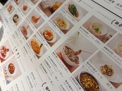 -浙里本味·宴四季江南(三台山路店)