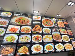 -小老汪饭店(裱褙巷店)