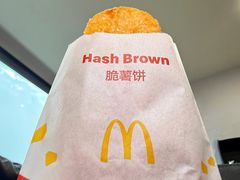 -麦当劳(永泰得来速店)