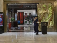 -临家小院·潮汕菜·商务宴请·点心(白石洲店)
