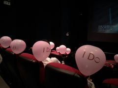 -橙天嘉禾影城(苏州印象城店)