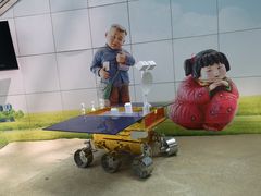 -陕西自然博物馆