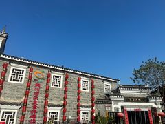 -客家大院·非遗赣南客家菜(郁孤台店)