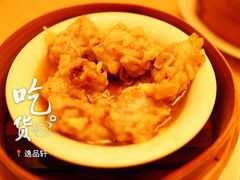-新东方千禧大酒店-逸品轩中餐厅