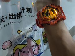 -墨茉点心局(梅溪湖新天地一店)