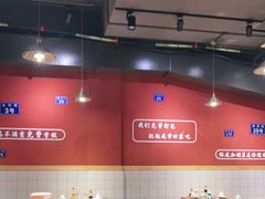 大堂-小饕荟雅安贡椒鱼鲜馆(广福桥店)