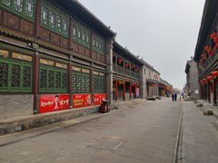 -榆次老城