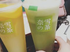 -奈雪的茶(市百一店)