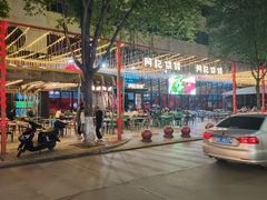 -阿记烧烤(英达路店)