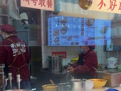 -十八梯邓凳面(大坪正街店)