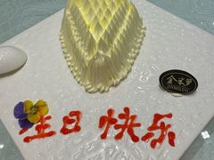 -金米箩大酒店(五角场店)