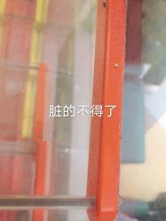 -meland亲子乐园•派对•研学(苏州悠方购物中心店)