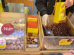 -粒上皇(悦荟广场店)