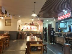 -赵大妖·活鱼现烤(天水店)