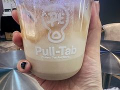 -Pull-Tab拉环咖啡(杭州市上城区来福士中心店)