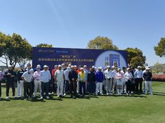 -苏州太湖国际高尔夫俱乐部