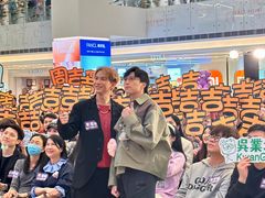 -香港东港城
