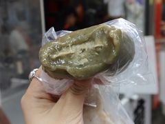 咸绿豆草仔粿-阿兰草仔粿