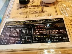 -海椒市落舌·麻辣烫冒菜(武侯大悦城店)