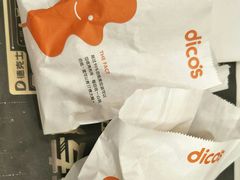 -德克士(清华园店)