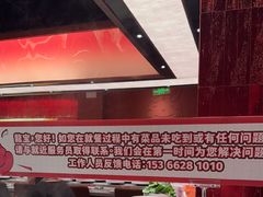 -龍歌自助小火锅(雨花台江南虹悦城店)