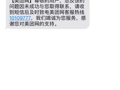 -华雅花园大酒店