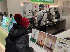 -书亦烧仙草(美术大楼店)