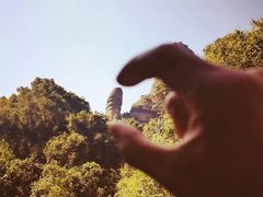 -丹霞山风景名胜区