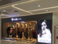 -远洋未来广场(育慧北路店)