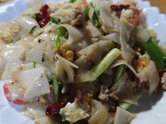 -腾冲国萍农家乐