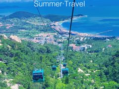 -崂山仰口游览区