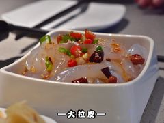 -半天妖烤鱼(烟台宝龙店)
