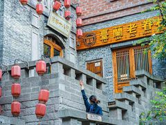 -重庆十八梯传统风貌区
