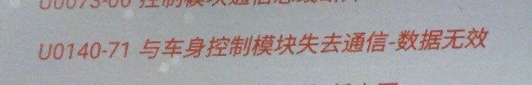 -上海永达别克4S店(惠南镇店)