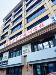 点击看大图 门面-魔型社烫染店